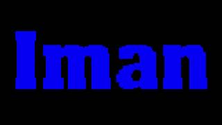Iman Announcement Trailer