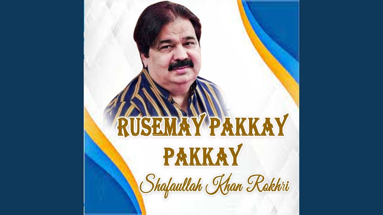 Rusemay Pakkay Pakkay - YouTube