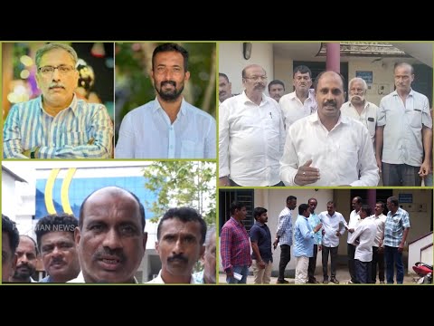 ಜಿಲ್ಲಾ ಒಕ್ಕಲಿಗರ ಸಂಘದ ನಿರ್ದೇಶಕರ ಚುನಾವಣೆ ಫಲಿತಾಂಶ ಪ್ರಕಟ | ಚುನಾವಣೆಯಲ್ಲಿ ಲೋಪ ಆರೋಪ - ದೂರು