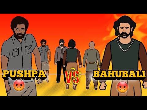 PUSHPA vs BAHUBALI || Prabhas | Yash | 2D animated | NikoLandNB - YouTube