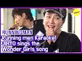 [HOT CLIPS] [RUNNINGMAN]JIHYO, sings a hit song😘(ENG SUB)