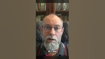 😱Трамп ШОКИРОВАЛ новым заявлением #shorts