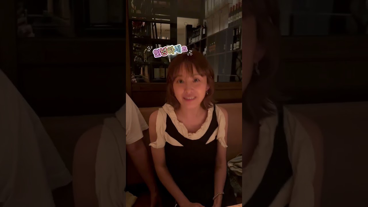 韓国名、サラン♡とヘヨ♡