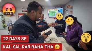 Fight with Xiaomi Mi Service Centre 🤬 | Reality of Chinese Mobile Service Centres