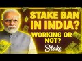 Stake.com BANNED in India? 😱 Full Truth &amp; Latest Update 2025..