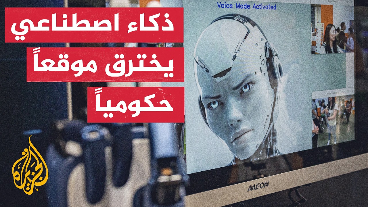 ���� ��� �� ����� ��� ������ ���� ������� ����� ����� �������
 - نشر قبل 44 دقيقة