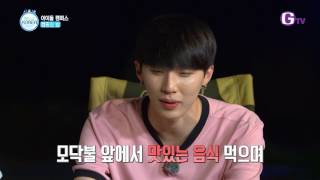 [헬로코리아2 10회] MAP6 맵식스와 함께한 잊을 수 없는 큰 추억~♥ - 맵식스 MAP6 (민혁,싸인, 썬, 제이빈, 제이준)