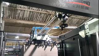 Youbond 1450HG Heavy duty laminating machine by HippoGraphic