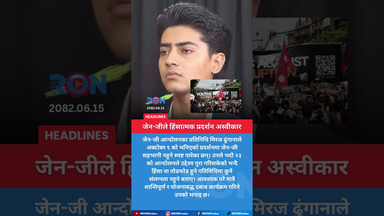 Gen Z Movement Rejects Violence, Will Skip October 9 Protest