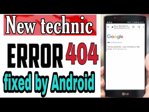 How to fixed 404 error prolems in new technic easily  by Android  tutorial bangla
