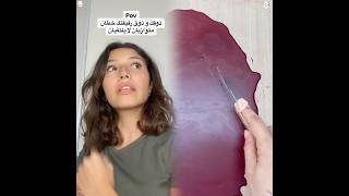 مستحيل نتفق بهالموضوع