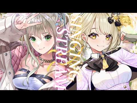 【 #いおすばの歌 】鈴鳴すばるがついに来る!オフコラボ最強歌枠🐶🤍 / 松永依織 w/鈴鳴すばる video thumb