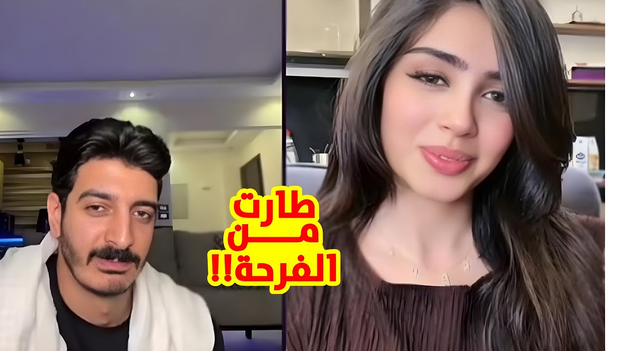 اخيرا لقاء شاكر وسارة في الحفلة عمرو دياب !!