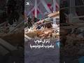 زلزال قوي يضرب إندونيسيا وتحذيرات من تسونامي