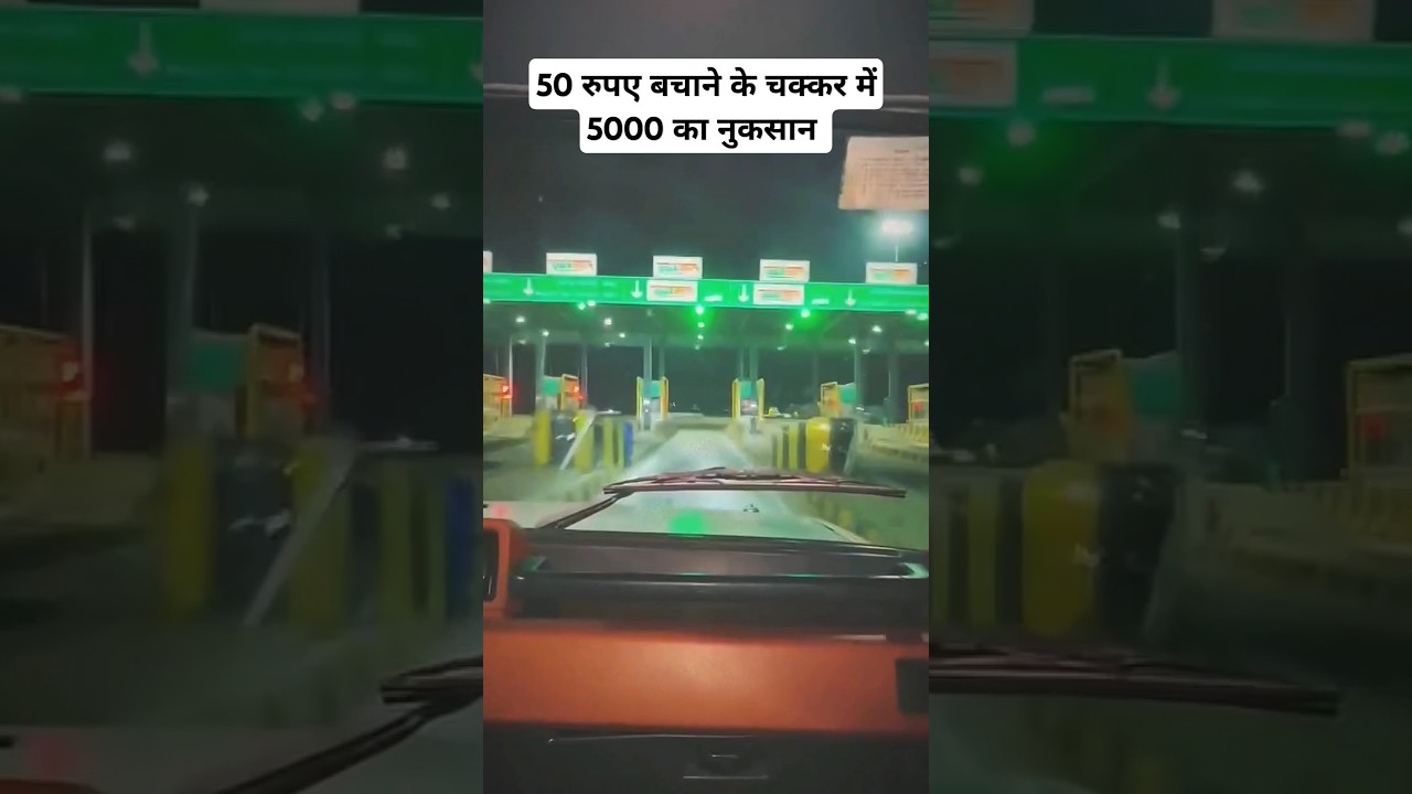 Toll tax Driver allowance 