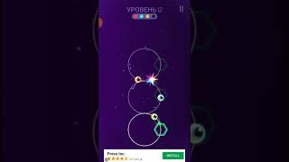 Looper - level 11-20 world 2