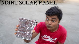रात में काम करने वाला सोलर पैनल Amazing Idea Night Solar Panel