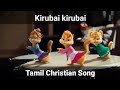 Kirubai kirubai  tamil christian song  animated song  kids version