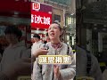 影相收錢  還“旅拍”嗎？(下集)