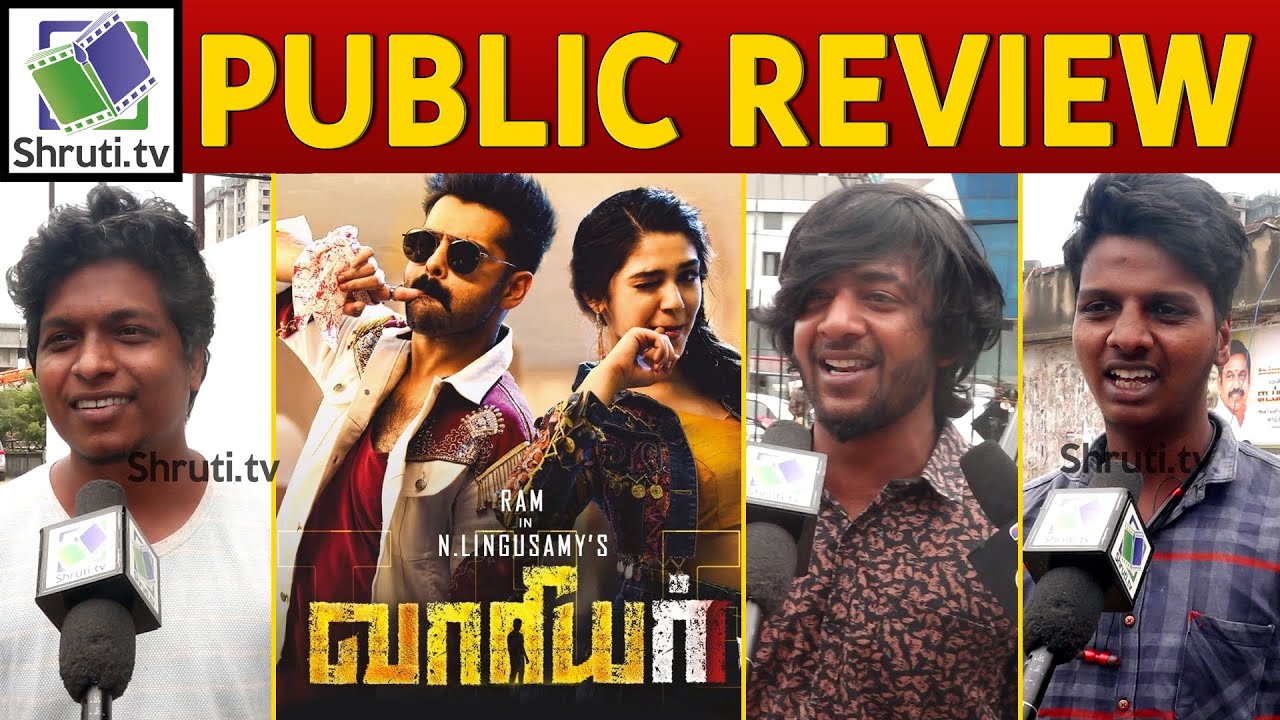 The Warriorr Public Review | Ram Pothineni | Lingusamy | Krithi Shetty | The Warrior Public Talk