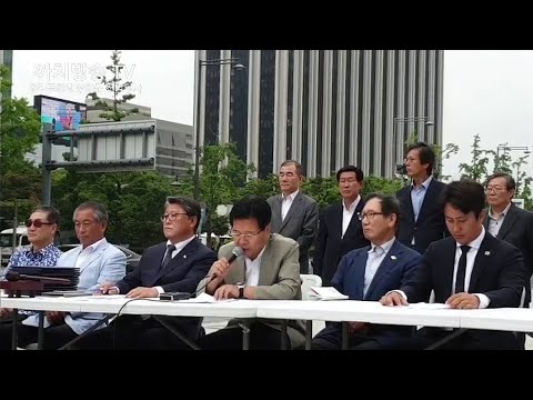 배가본드