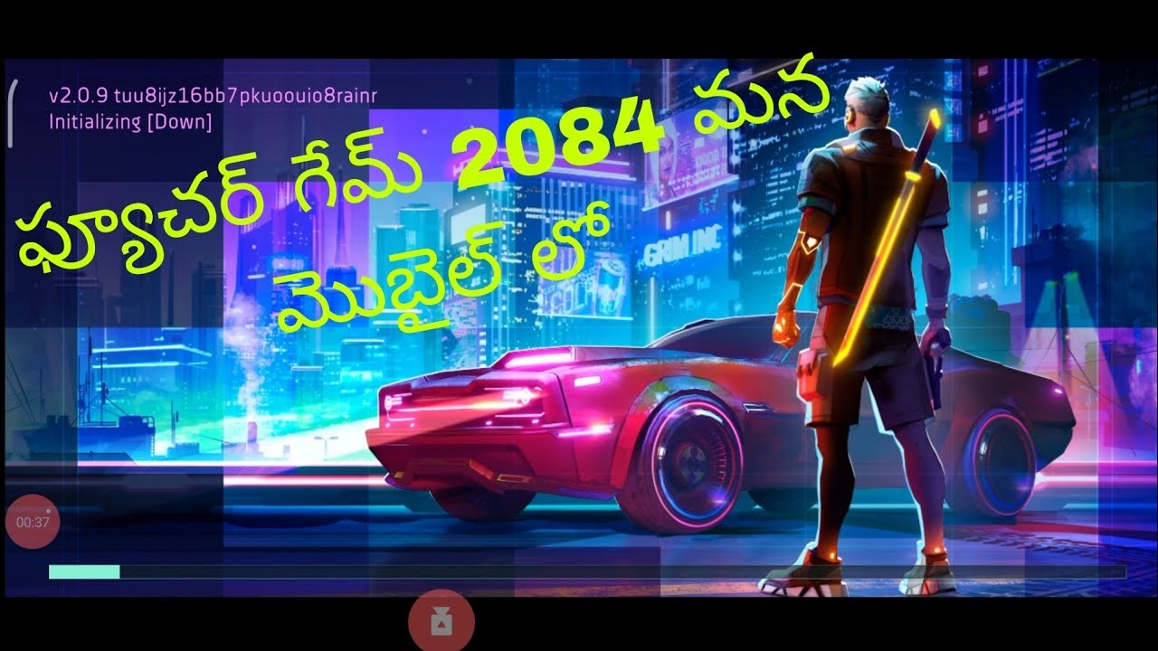 future game 2084 in mobiles 