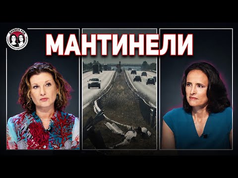 Демерджиев, МВР и нови разкрития за имотите във Варна. Борисов и мантинелите