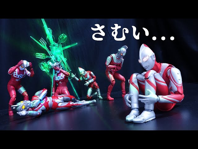 プラズマハート ジップヒーラー プラズマパワー （?女性性(女神性 