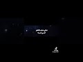 الحكاية بدأت لما واحد صاحبي قالي يلا نجرب الحكاية بدأت لما واحد صاحبي قالي يلا نجرب