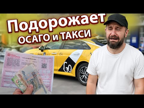 Рейды ВОЕННОЙ автоинспекции. Локализация. Новости. Бородач