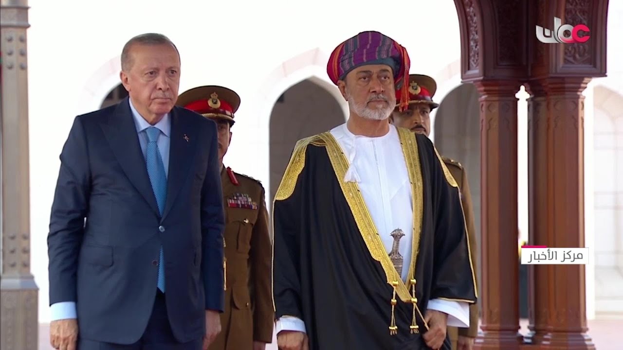 مراسم استقبال جلالة السلطان 