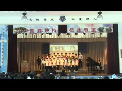 2010-2011 詩歌歌唱比賽 初級組冠軍