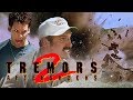 Tremors 2: Final Scene Explosion 💥