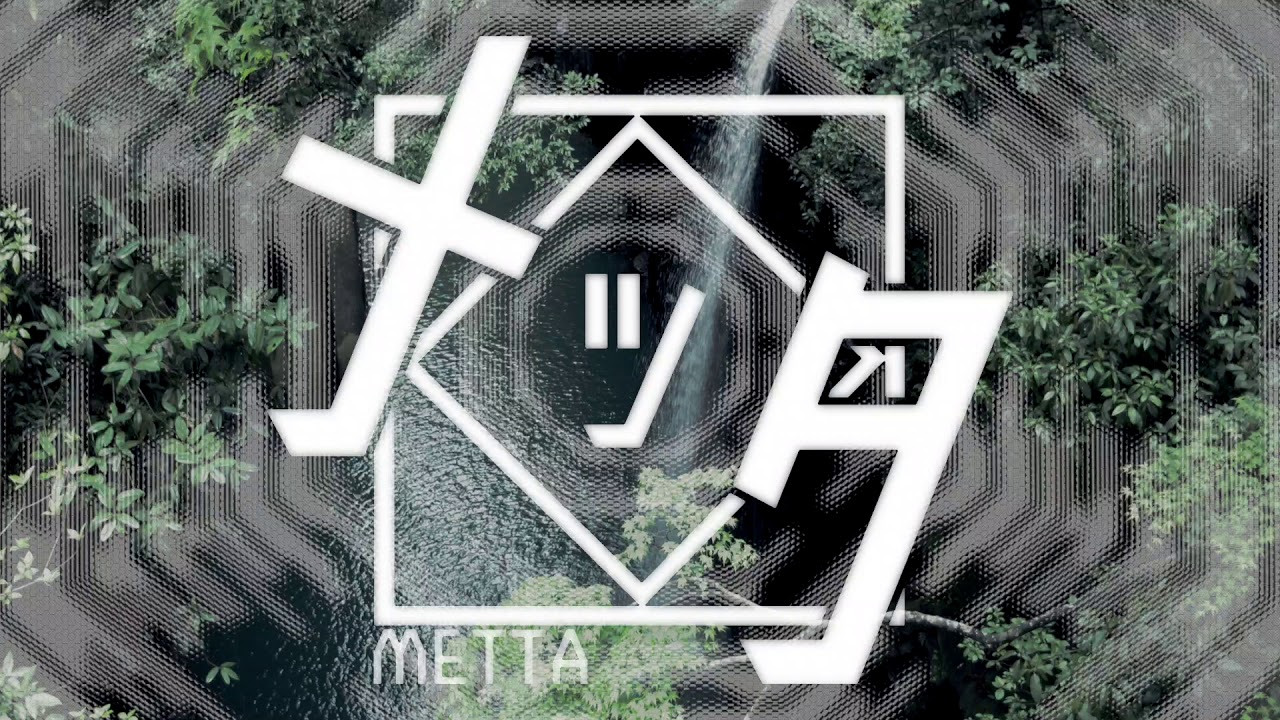 Metta - Power Area パワーエリア [Asian Drumstep Electro EDM] - YouTube