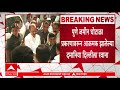 Anjali Damania on Pune Land Scam:पुणे जमीन घोटाळा प्रकरणावरुन आक्रमक झालेल्या दमानिया दिल्लीला रवाना