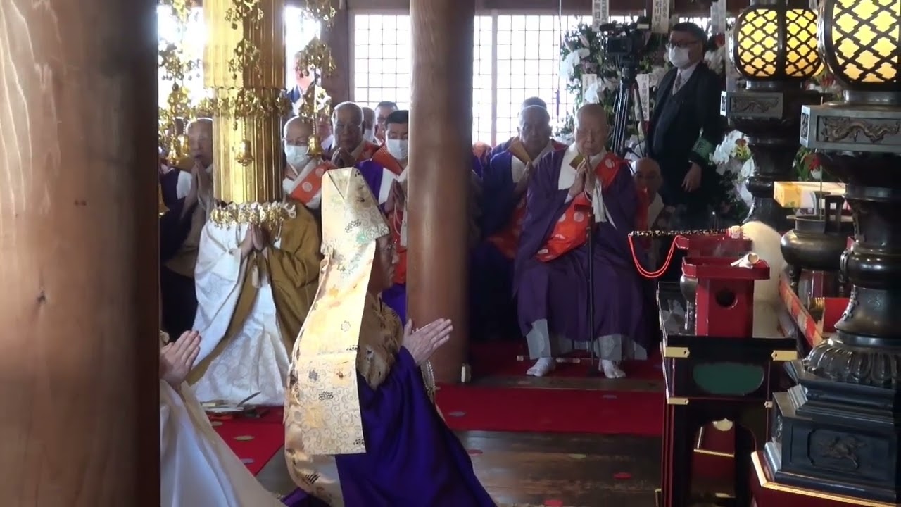 本満寺第６４世（伊丹日顕猊下）晋山式