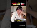 もう一度母になれた日