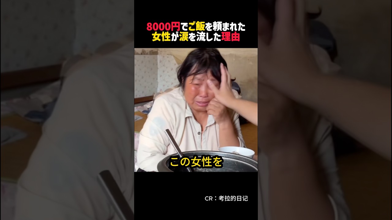 もう一度母になれた日