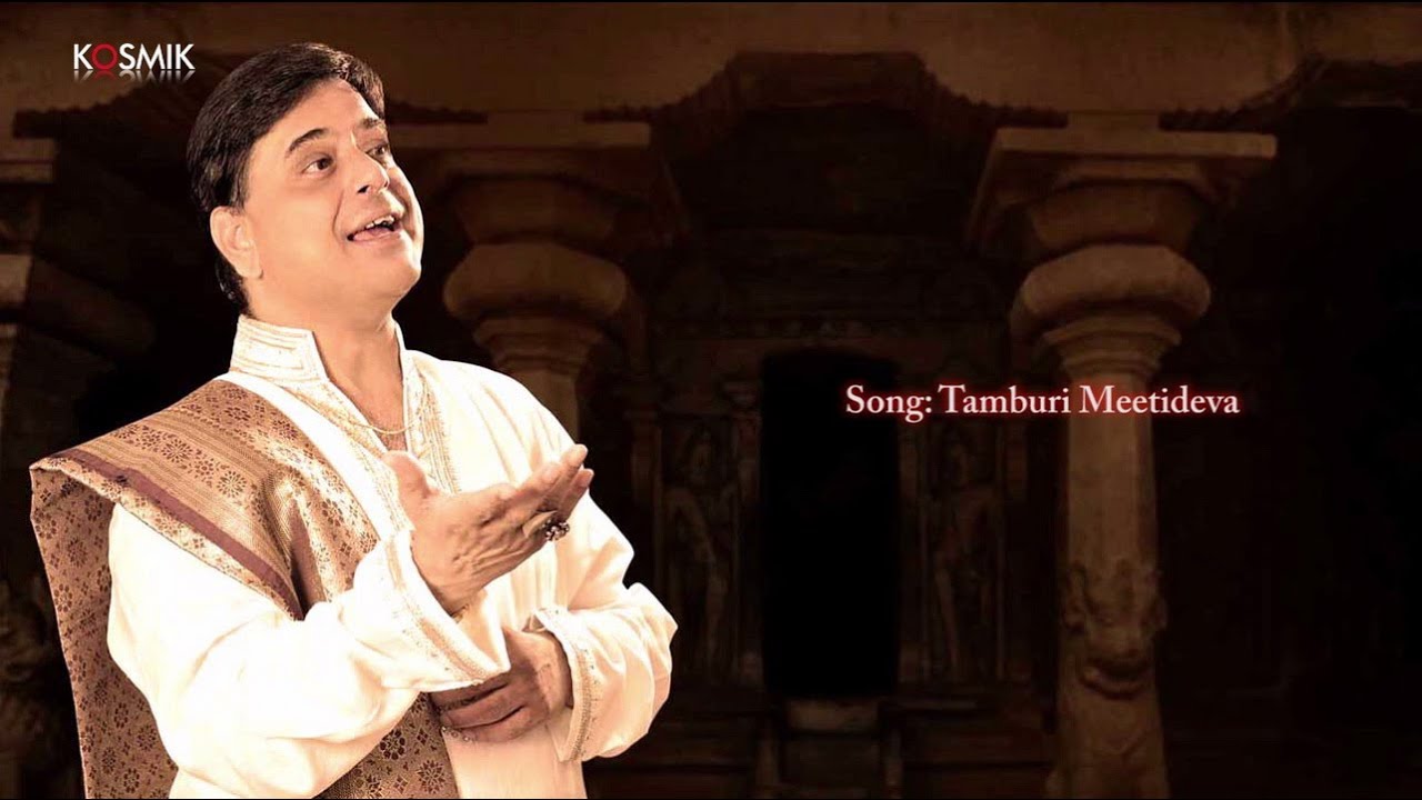 tamboori meetidava song