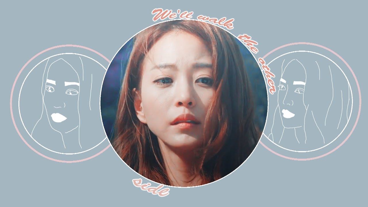 Madame Antoine | 마담 앙트완 | MV | 2016