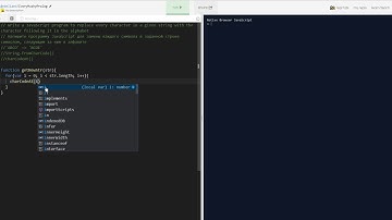 10_JavaScript практика. Замена каждого  символа в строке символом, следующим за ним в алфавите.