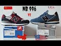 Кроссовки NB 996 /China vs USA/