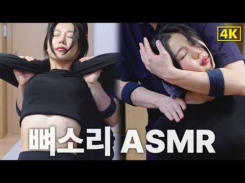 듣기만 해도 시원해지는 소리! 전직 일본인 아이돌 니이나의 역대급 타격감