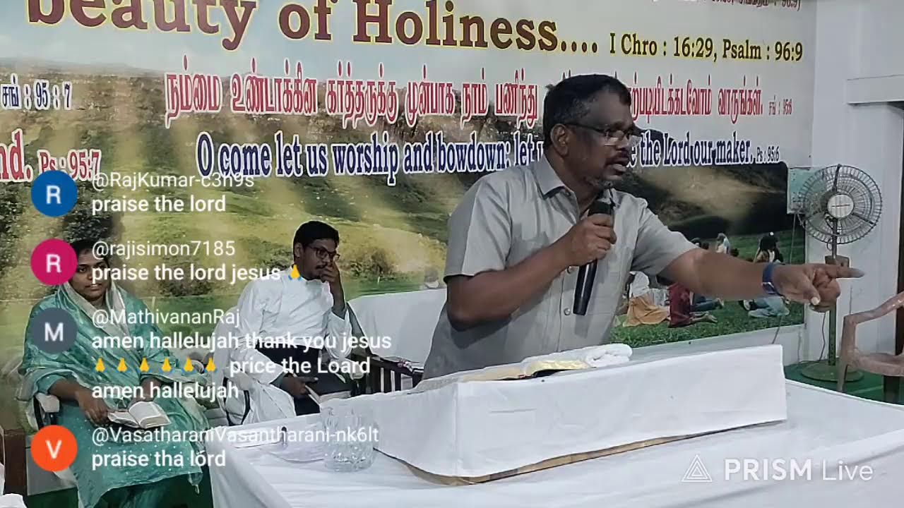 Live streaming of ARAKKONAM PENTECOSTAL ASSEMBLY