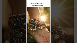 Multicolor Tribal Kuchi Boho Bells Anklets