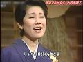 東京でだめなら 真実一路のマーチ 水前寺清子