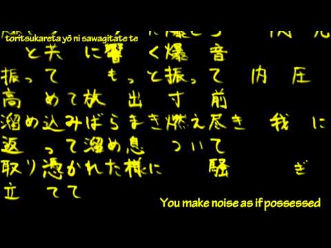 [VOCALOID] 鏡音レン Append POWER - サイバーサンダーサイダー [+MP3]