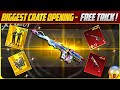 😱 New Upgraded Joker AMR For 0 UC | Free UC Crate Opening Trick And Upgrade AMR Biggest Opening