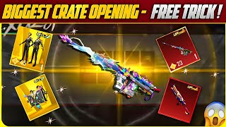 😱 New Upgraded Joker AMR For 0 UC | Free UC Crate Opening Trick And Upgrade AMR Biggest Opening screenshot 1