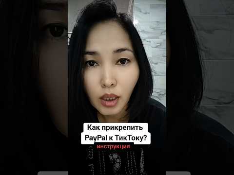 Как подтвердить личность в казино через Райффайзен: простой и надежный способ